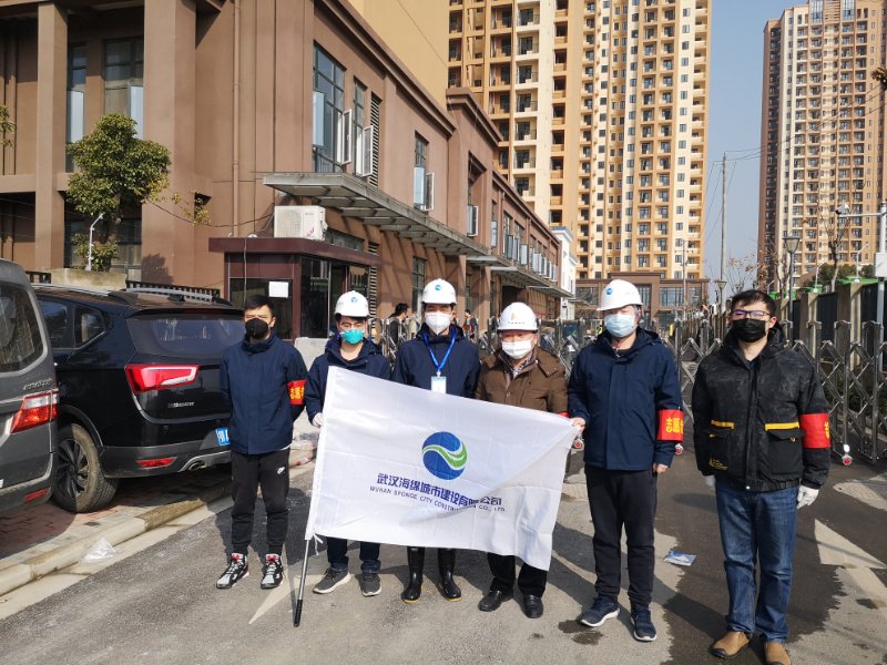 微信圖片_20200216152236.jpg 微信圖片_20200216152236.jpg